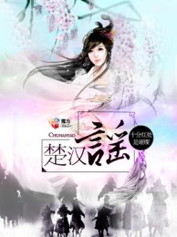 好看电影网2