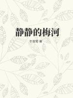扫毒1