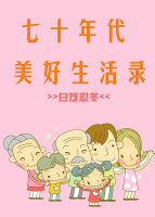 欧亚专线欧洲s码wmy卓越拓展