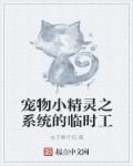 戏曲知识