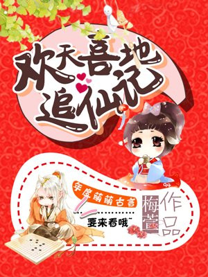 jizz国产美女