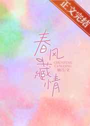 bt兔