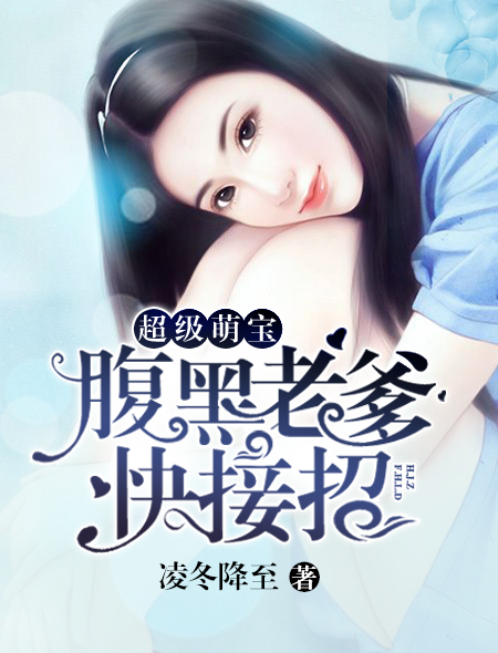 性高潮动态图