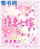 苍井空经典电影