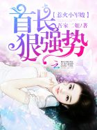 被三个老汉玩