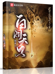 护士月月建建完整版小说