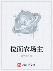 点击进入精彩内容