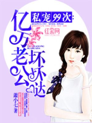pregnantman大肚子孕妇