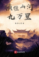 欲望之海