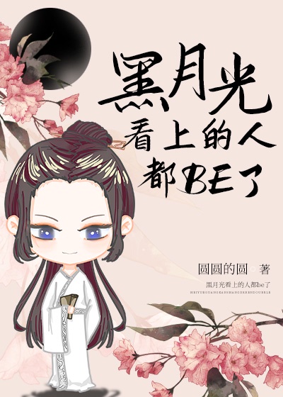 徐僧主演谍战电视剧