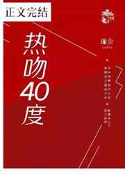 color直播盒子破解版