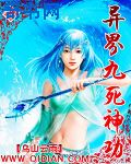 angelababy明星造梦
