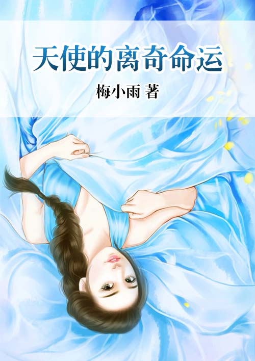 按摩系列番号