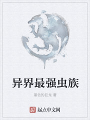 五十度黑电影完整版