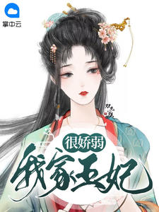 gl小说娱乐圈