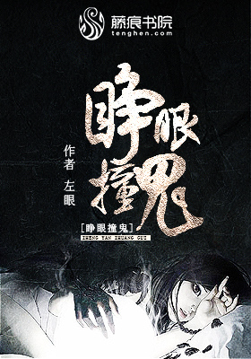 一旦试了黑人后你就不想回头