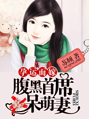 金梅瓶5无删减版在线观看