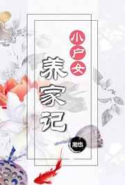 国产一级蜜桃臀久久久