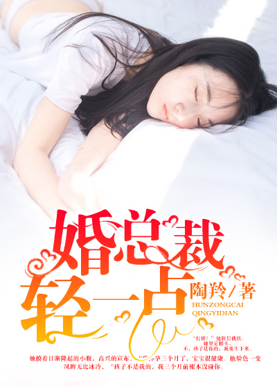 福建新郎婚礼放视频结局