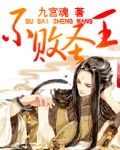 果冻传媒新剧国产完整版