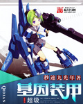 黄瓜视频app xy app