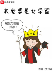 啊～嗯短裙直接进去h快穿之睡服