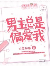 丝瓜app下载安装丝瓜ios苏州晶体目录大全