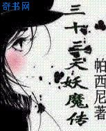 忘忧草.www
