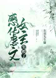 免费手机影院m3u8