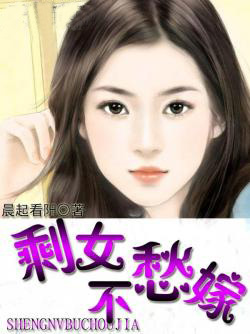 灵堂课室