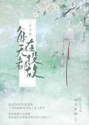 鬼灭之刃无限城免费观看