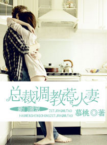 chinesehomeideo备用