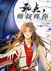 陈冠希种子