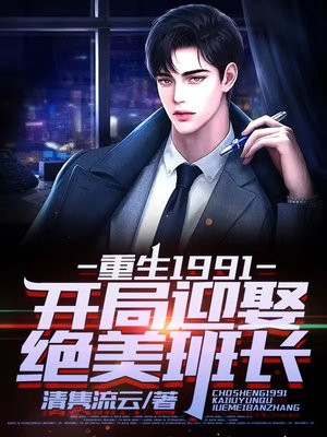 冰墩墩简笔画图片