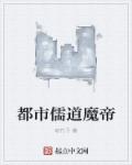 动态插图