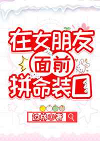 赤舌