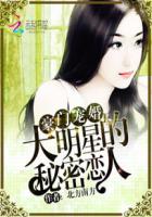 六月小说免费阅读全文