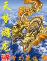 果冻传媒在线播放