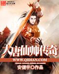 过膝袜图片