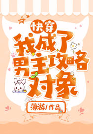 最新小明域名获取