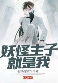 正在播放国产露脸做