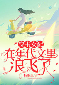 中国zoo