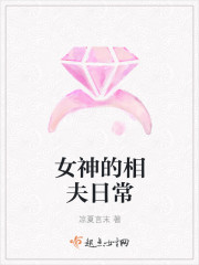 一线逼