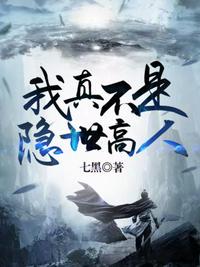父女情深txt
