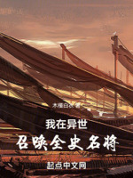 朋友妈妈的职业