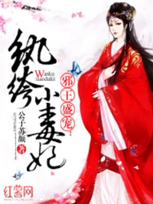 把女人弄爽特黄d大片视频
