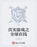 邓森《化一》相约中国