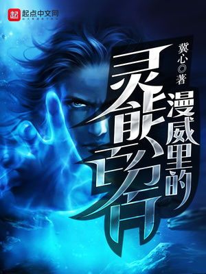 色字当头在线观看