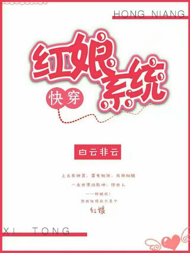 啦啦啦在线观看免费完整版