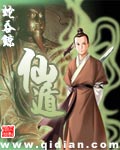 www.怡红院